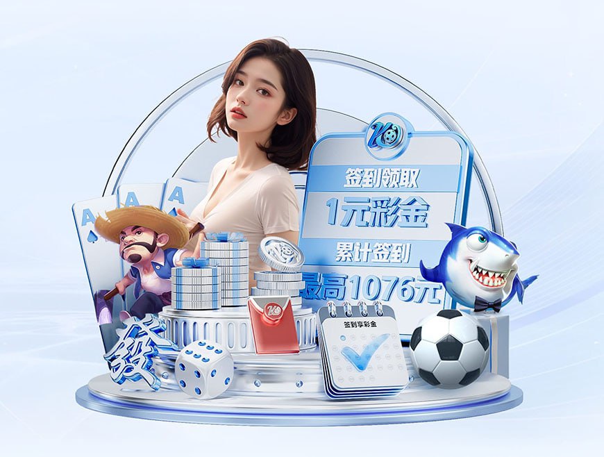 记者:维拉蒂被推荐给尤文和其他意大利俱乐部